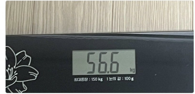 2023-02-06-11-10-14-123