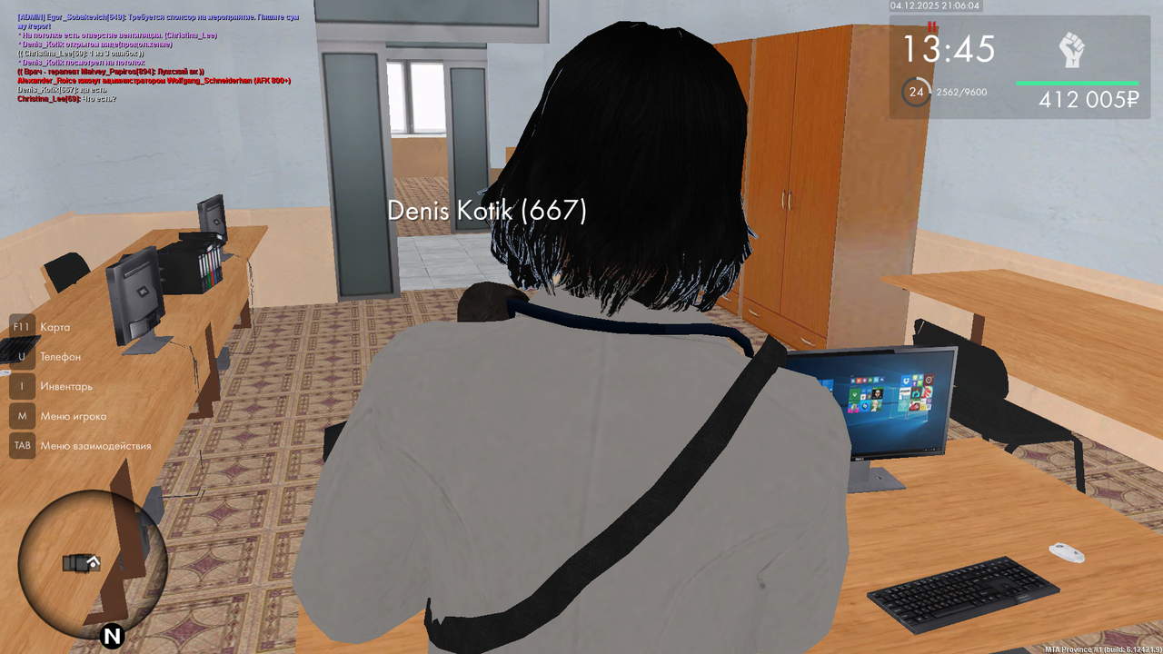 mta screen 2025 12 04 21 06 04