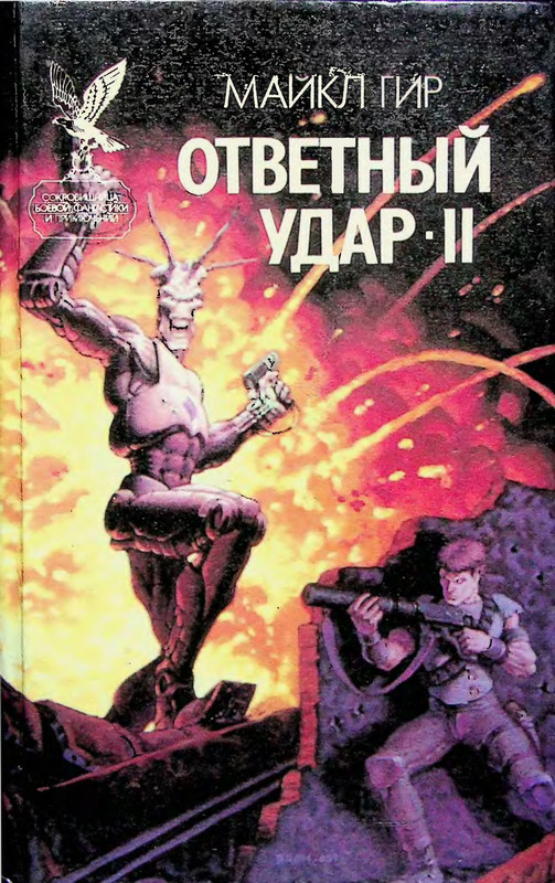 p0001