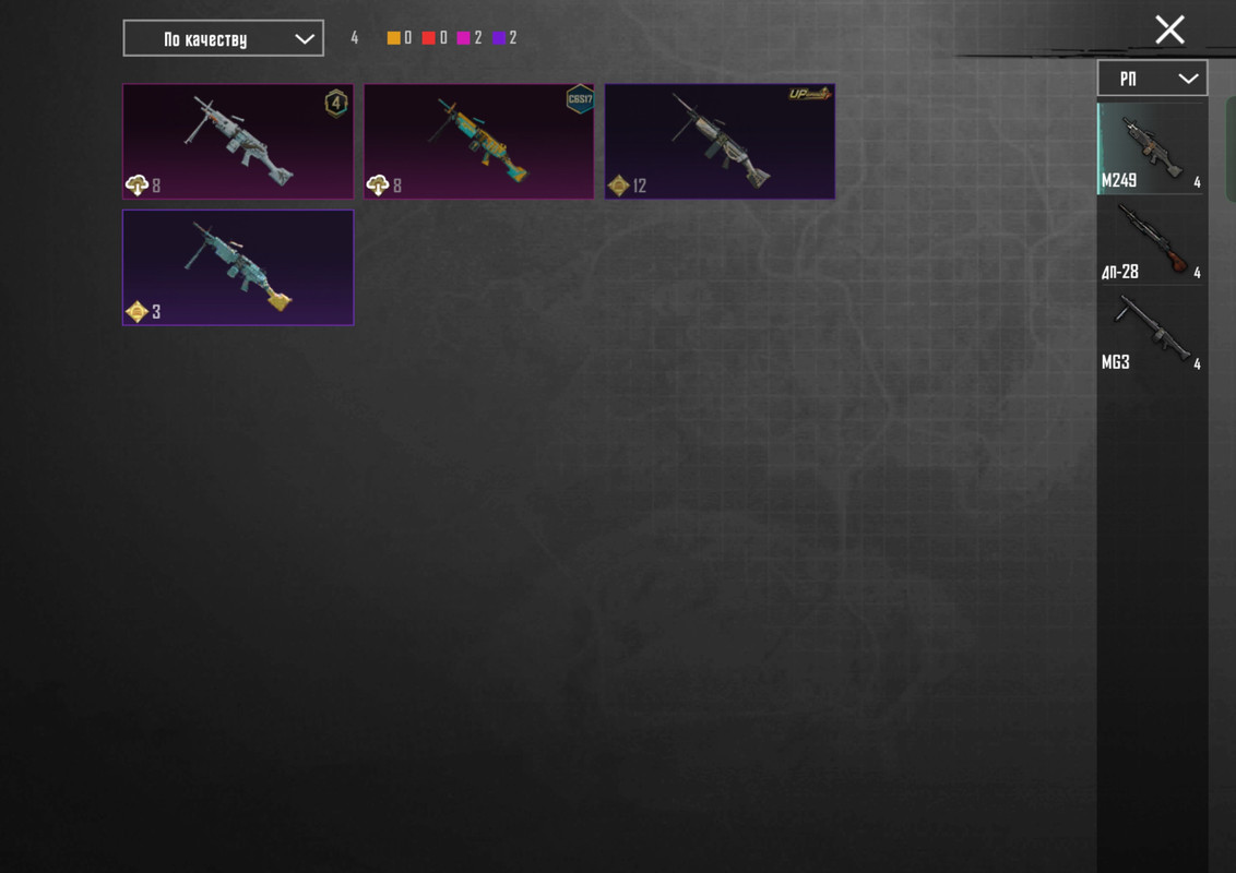 Screenshot_2025-10-02-20-26-04-01_dac7cc7571c39b392df64923967cf7da