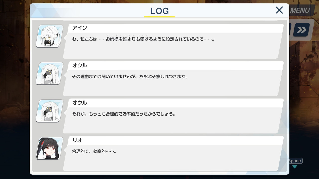 [蔚藍] 主線Ex-3 Part4 前半(雷 - 希洽 - PTT.BEST 批踢踢爆文 3