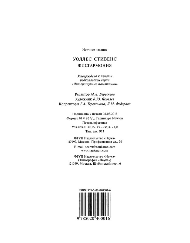 p0415