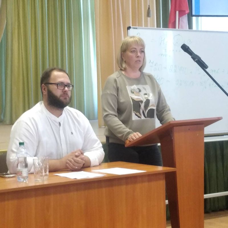 Педсовет