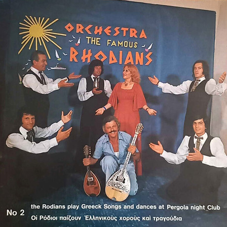 A-Rhodians-2024.jpg