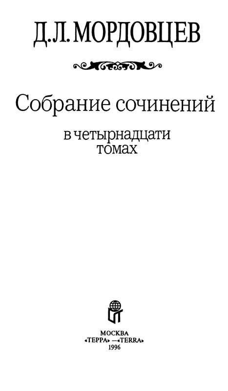 p0004