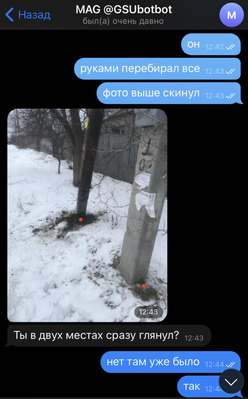 797B1301-A21F-4169-A9A3-E2DC8169A0C5