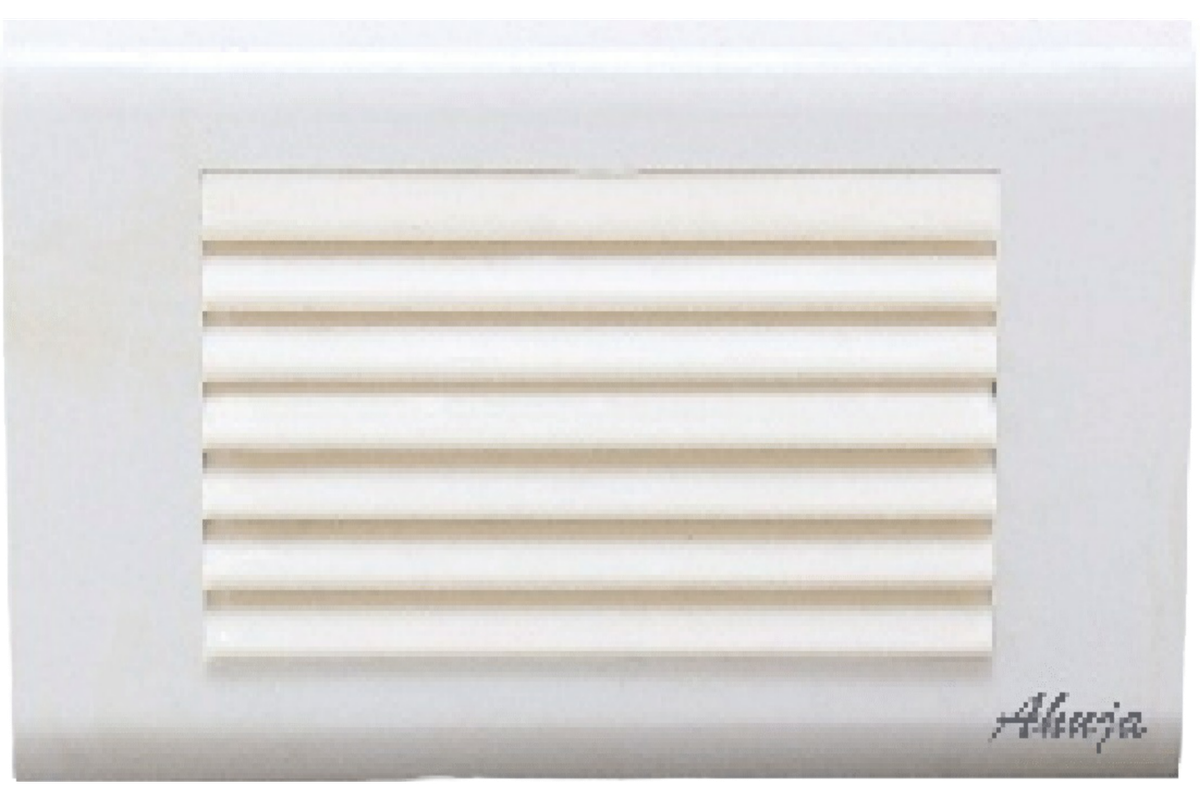 4M SHUTTER