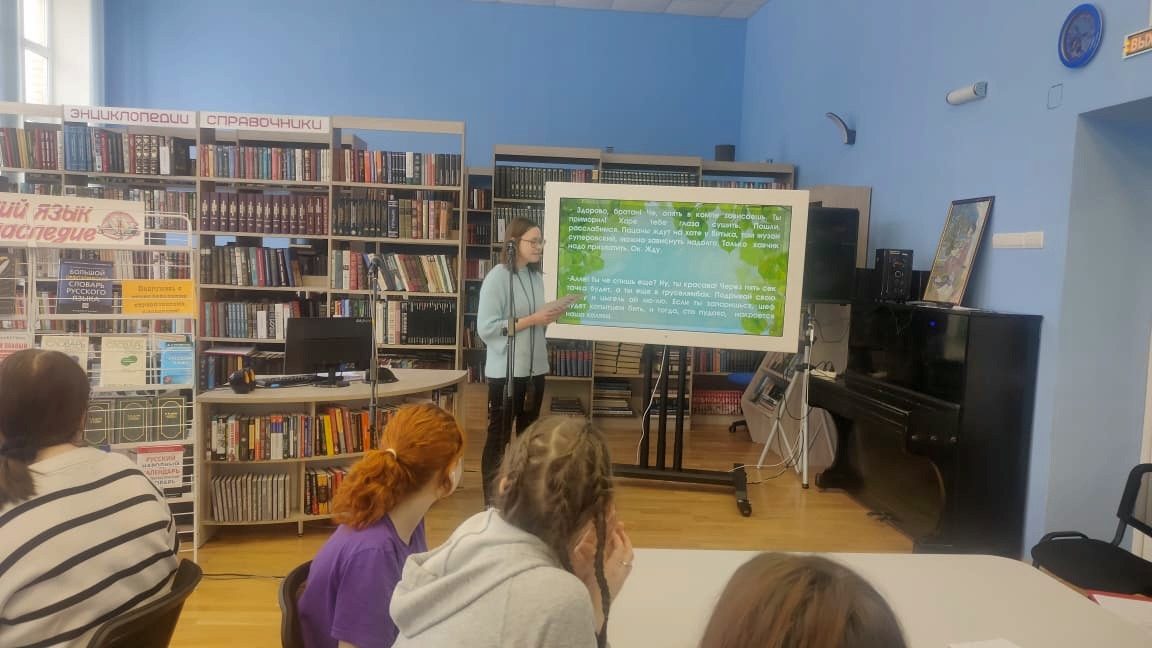 WhatsApp Image 2024-02-21 at 15