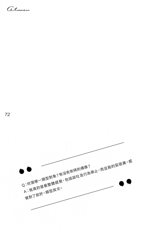 072