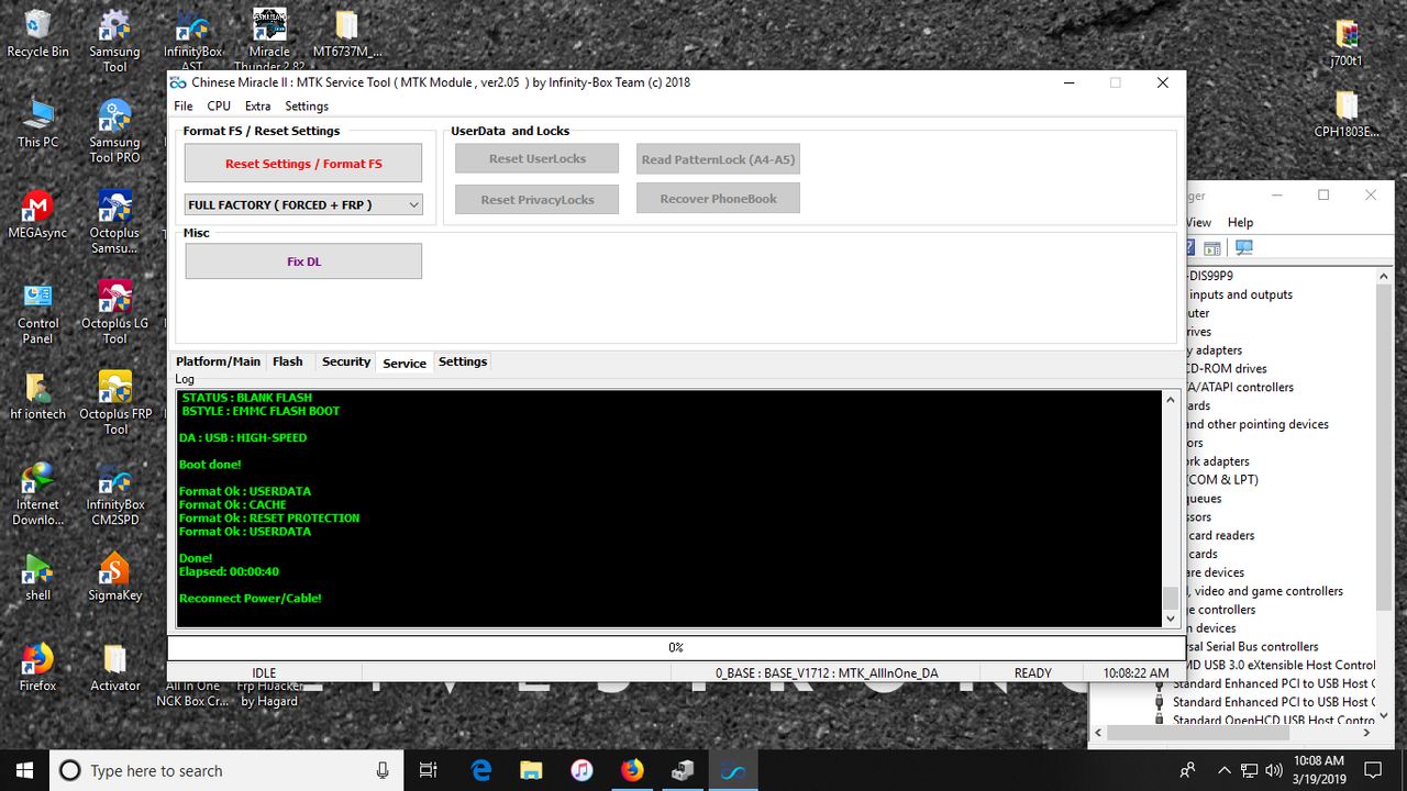 Screenshot (12)