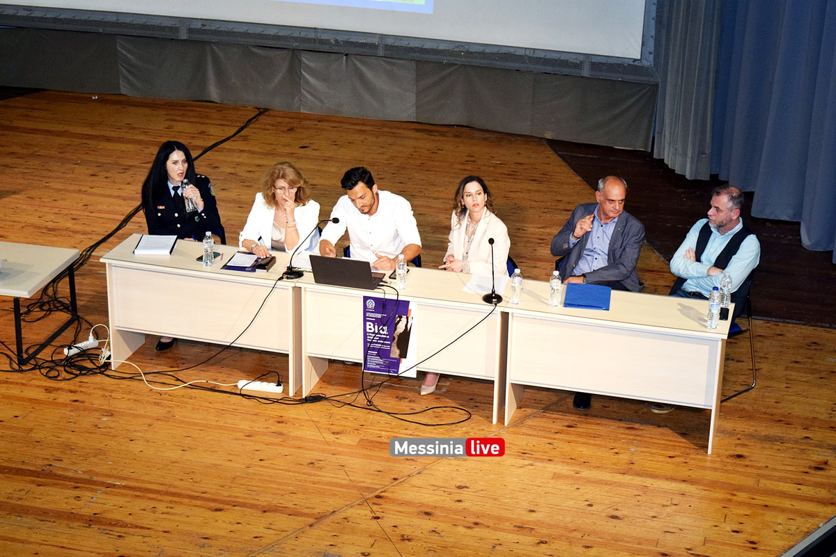 ΒΙΑ ΕΛΑΣDSC_1255