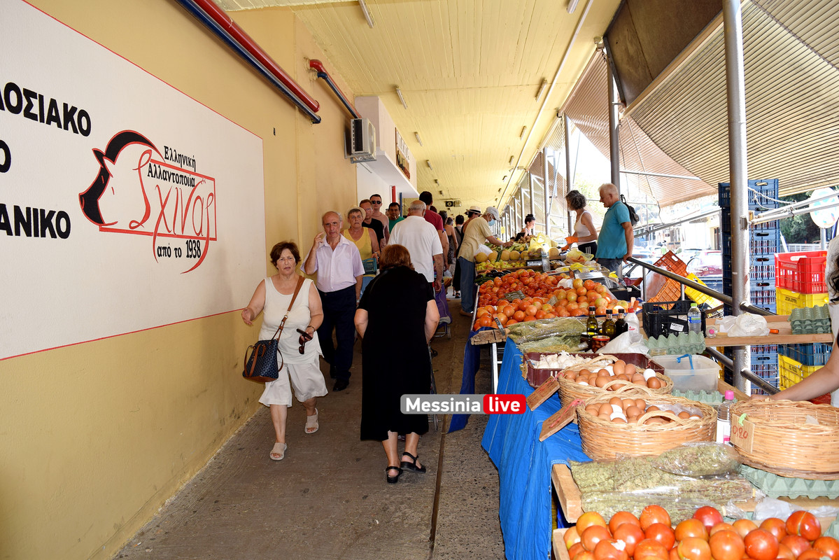 ΑΓΟΡΑΑDSC_1473