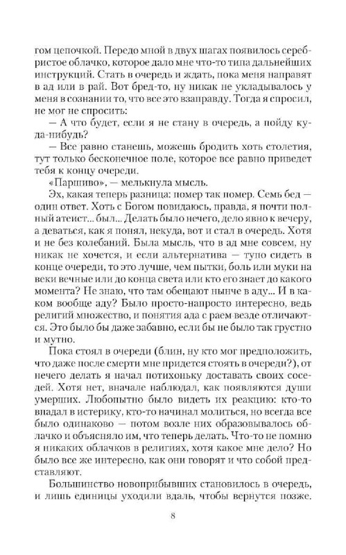 e0ad121e6114de07331adff6792ea15d-07