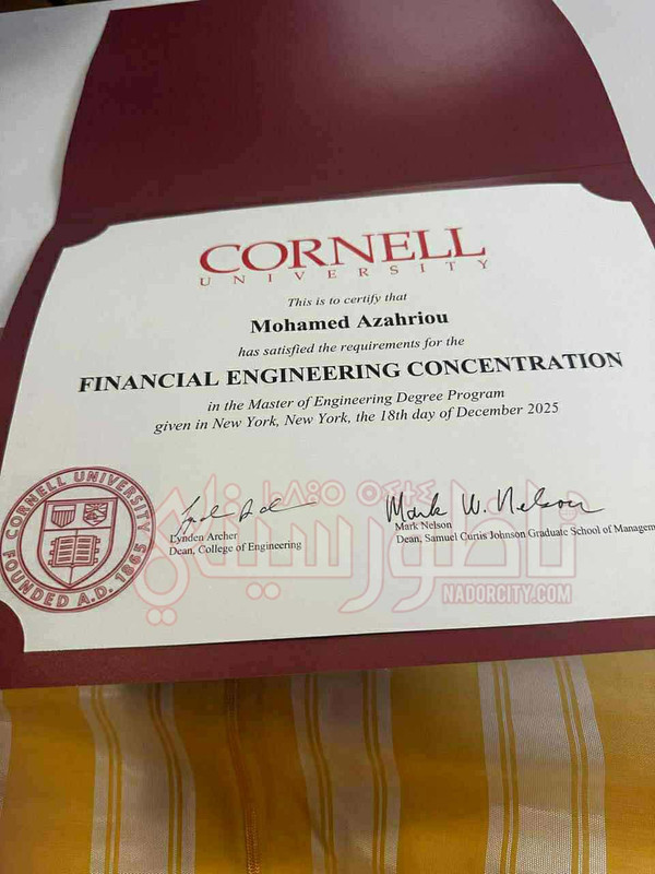 600268590-853409317437511-778386978825949828-n