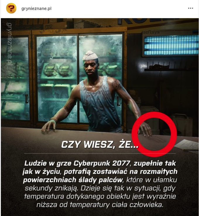 cp2077.png