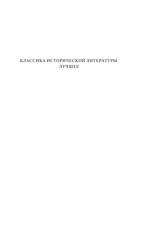 ASE000000000858286-01