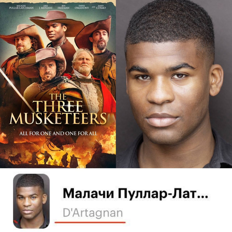 изображение_2023-02-16_131336475