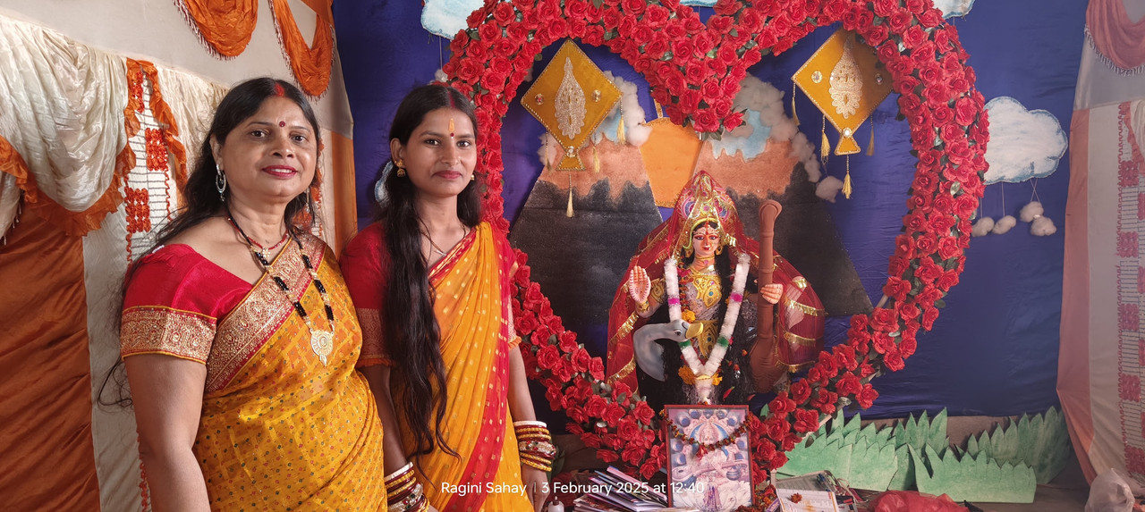 Saraswati Puja