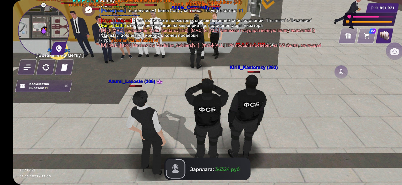 Screenshot_20250531_170008_MATRESHKA