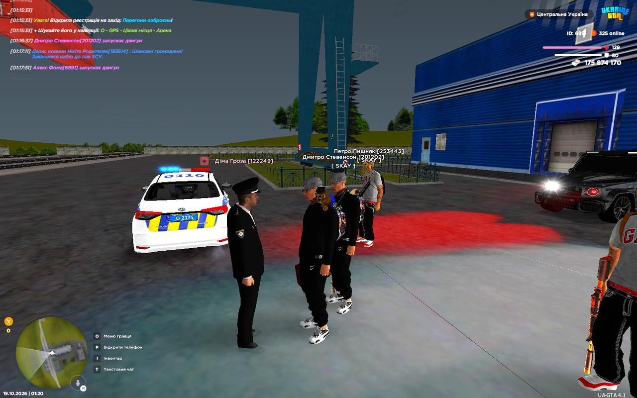 Grand Theft Auto San Andreas Screenshot 2026 10 19 01 20 17 39