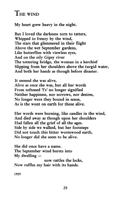 tarkovsky_stikhi_poems_1998_page-0026