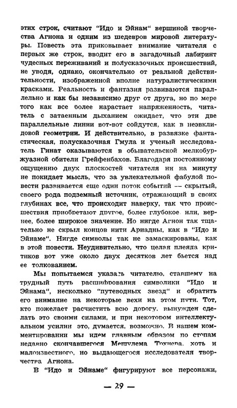 p0030