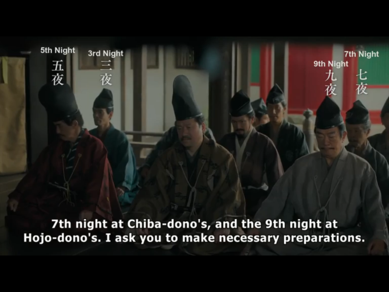 1182-ep-12-a13-rangovi-kamakura-03-mj