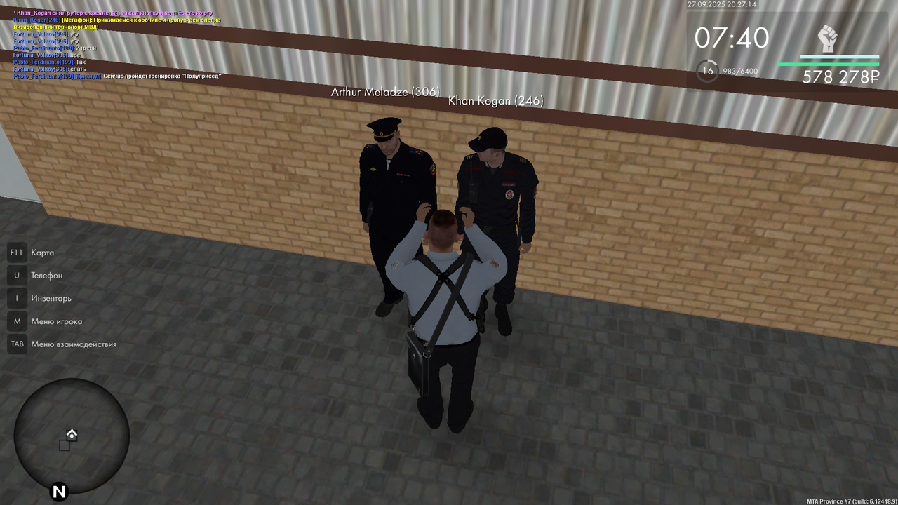 mta-screen_2025-09-27_20-27-13