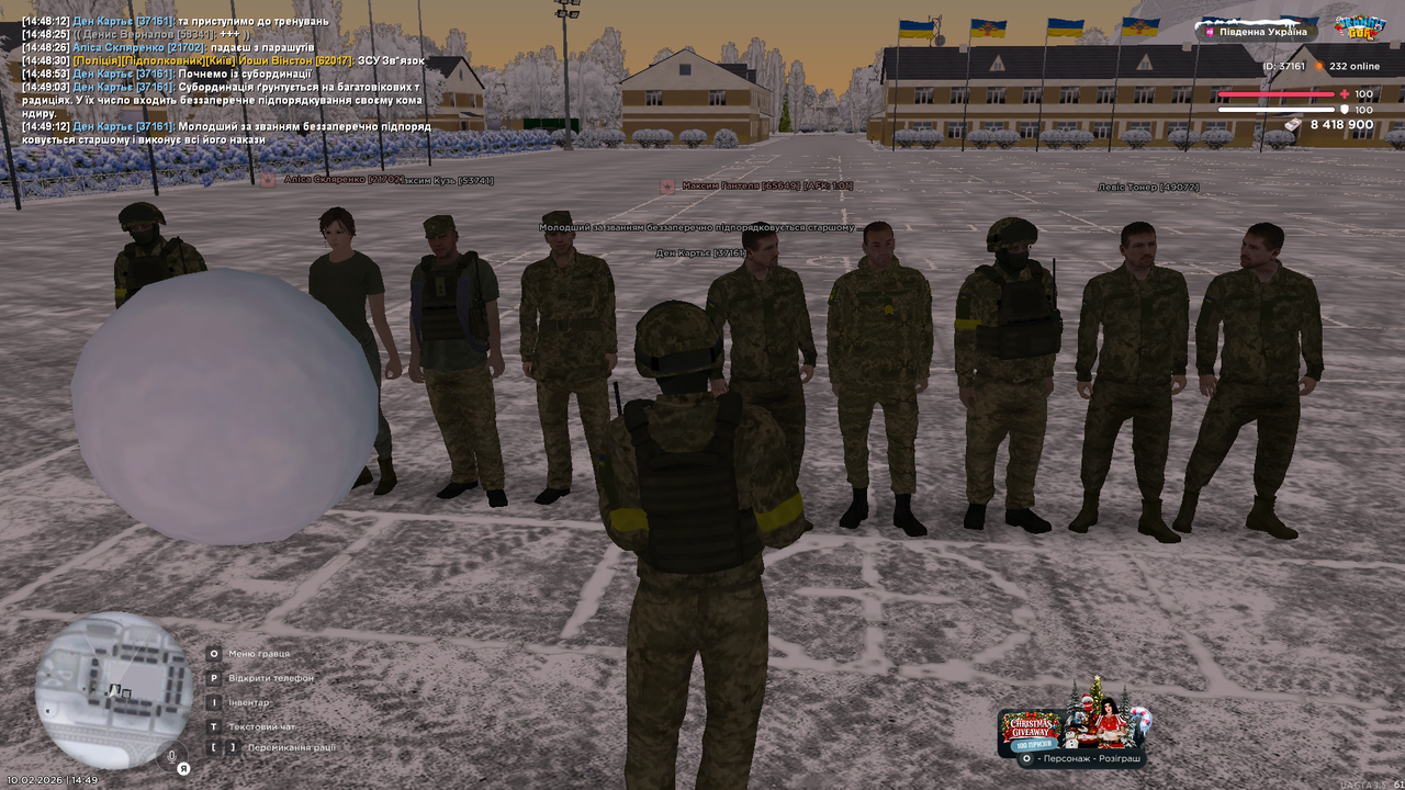 Grand Theft Auto San Andreas Screenshot 2026 02 10 14 49 13 94