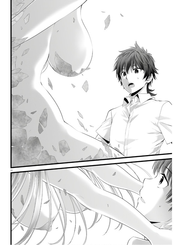 Yoru Baku Yoake KyokuChap41-9