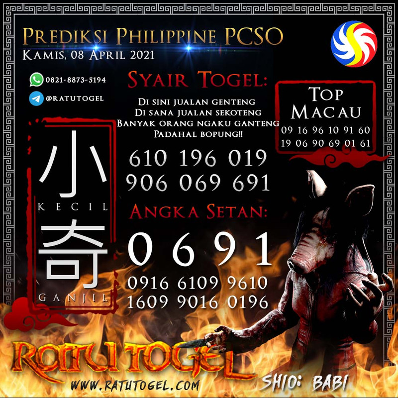 PREDIKSI NAGASAON PCSO