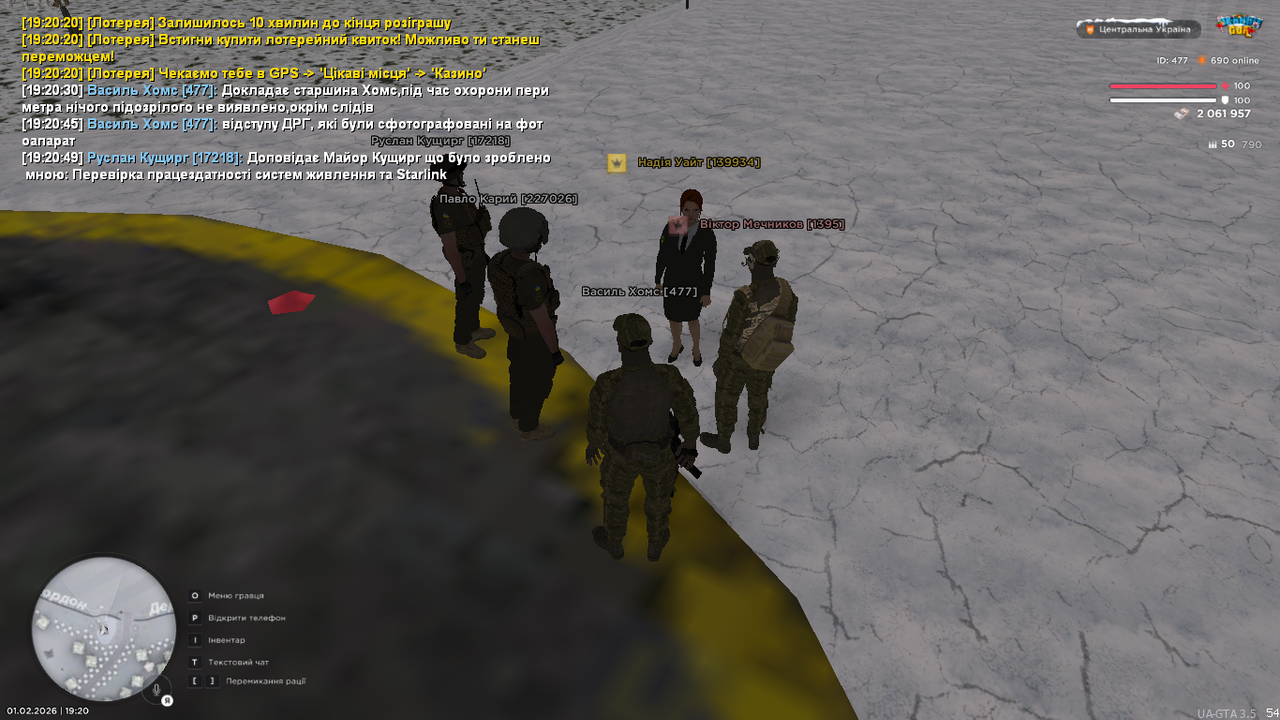 UKRAINE GTA 01 02 2026 19 20 56