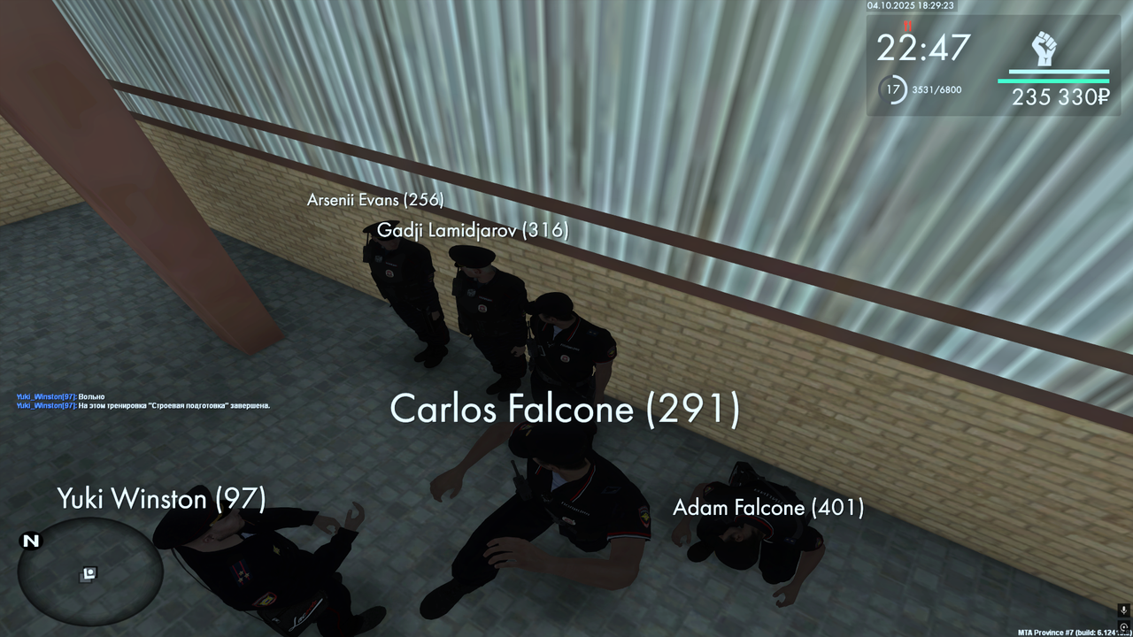 Снимок экрана (178)