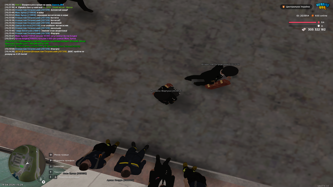 Grand Theft Auto San Andreas Screenshot 2026 04 14 15 24 31 05