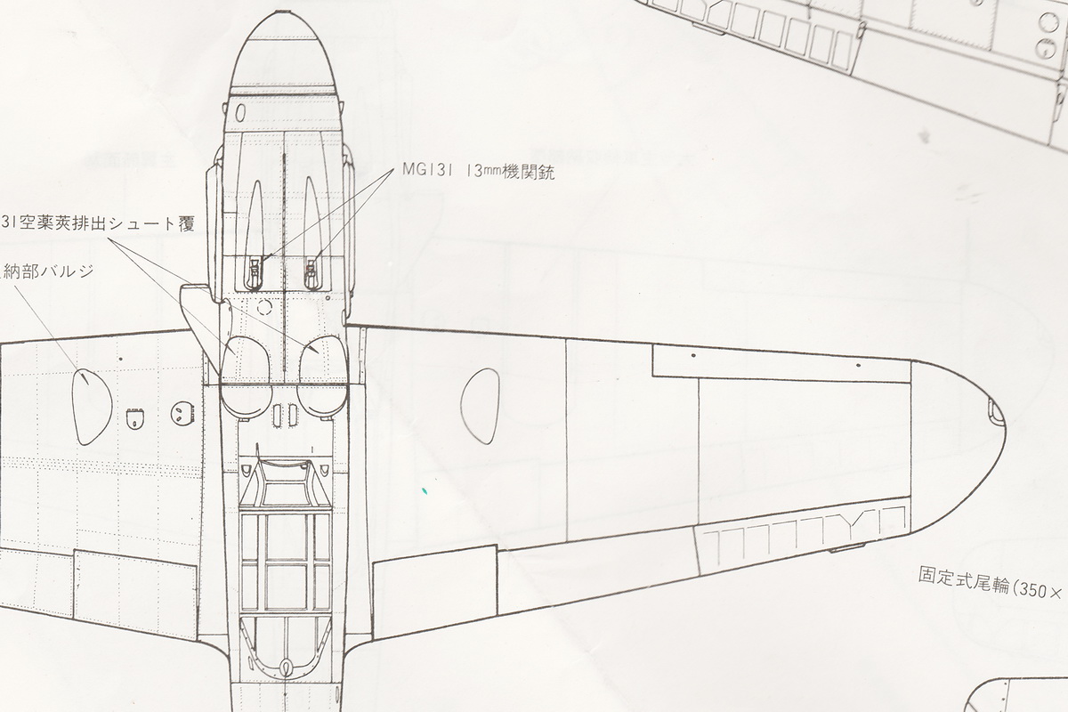 109g-6-Top.jpg
