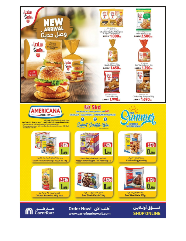 Carrefour-Kuwait-offers-Kuwait-deals-009