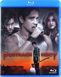 17684723206415973862392335965493