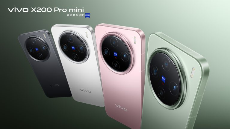 Vivo lanzará el X300 Pro Mini en octubre con especificaciones que suenan casi imposibles Vivo lanzará el X300 Pro Mini en octubre con especificaciones que suenan casi imposibles