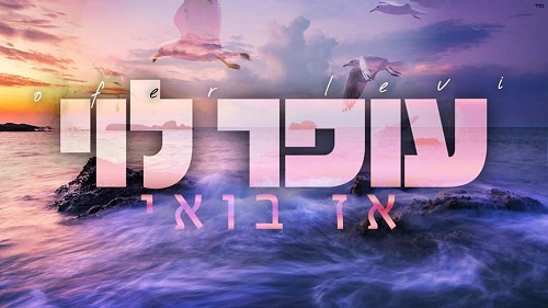 תמונה