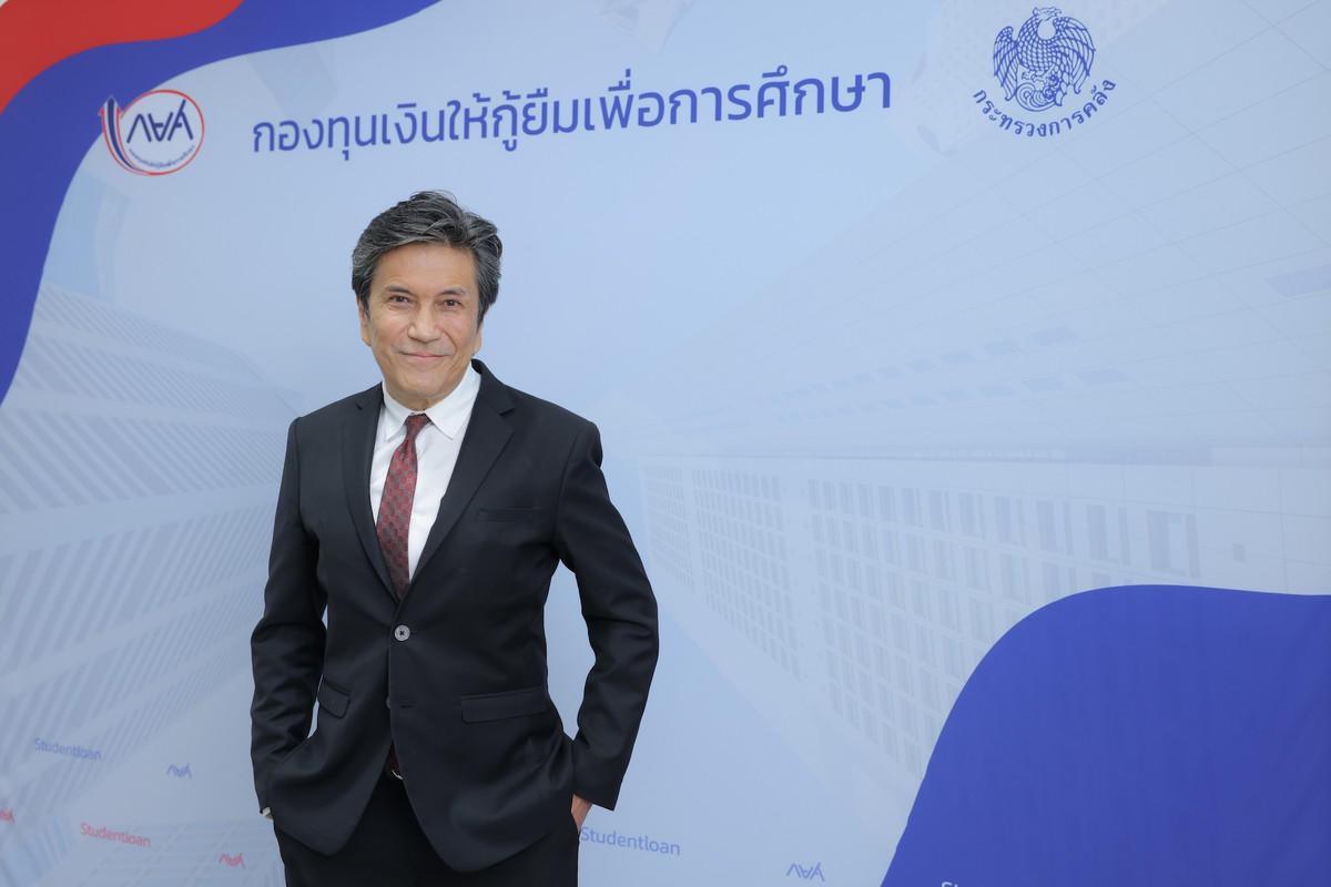 Photo นายชัยณรงค์ กัจฉปานันท์