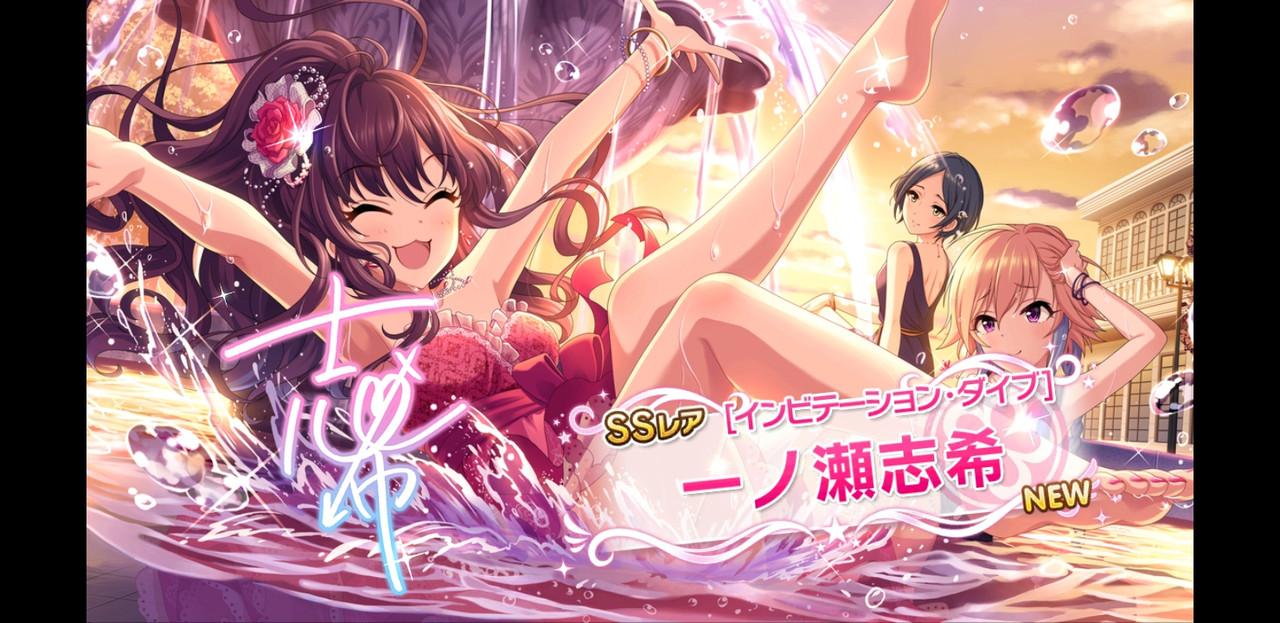 Screenshot_20190826-174837