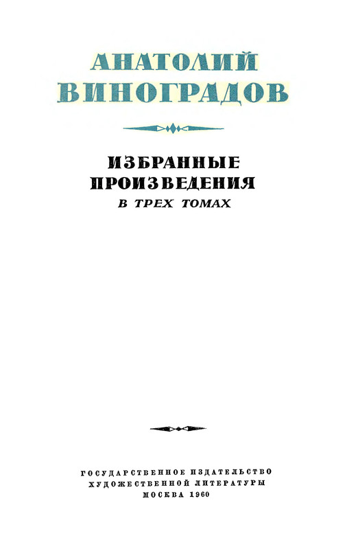 p0003