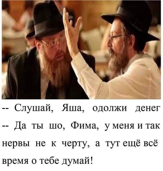 [Изображение: 00479ea92b9b01c4c63e894270854182.jpg]