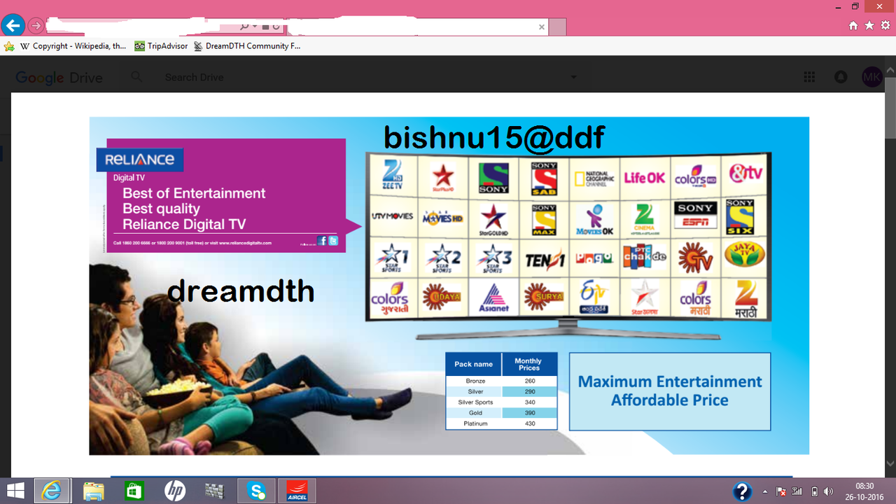 Brochure.1