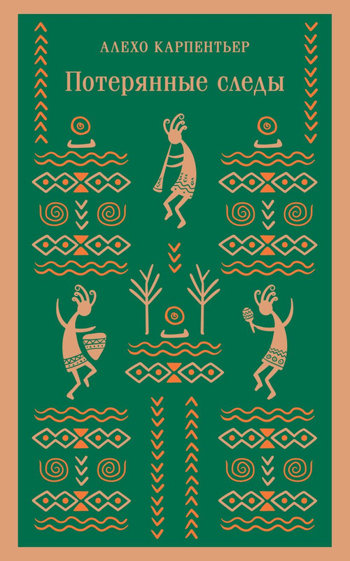 cover1-w820