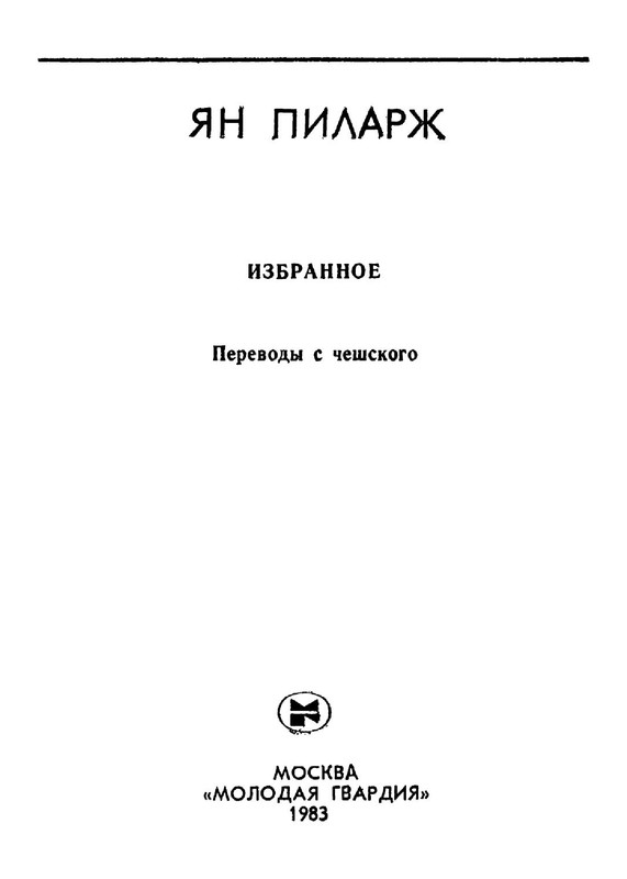 ad4f8d66286fab696215d3716d95f4fe-01