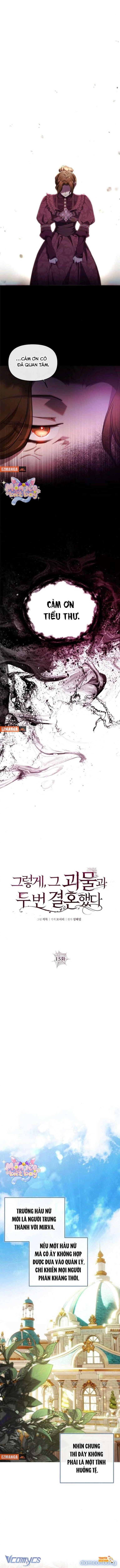 Xem ảnh [18+] Lần Thứ Hai Tôi Kết Hôn Với Quái Vật - Chapter 15 - tmpc5fwl1a6 - Truyenhentaiz.net