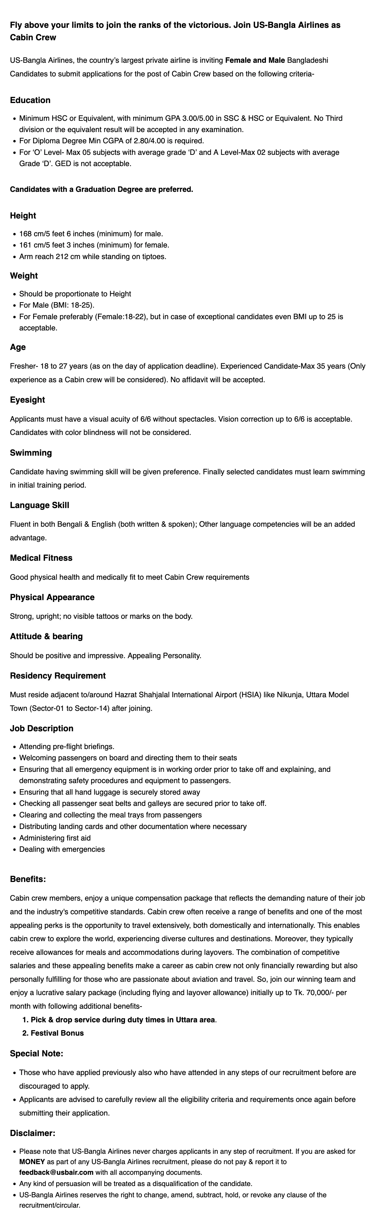 US-Bangla Airlines (Cabin Crew) Job Circular 2025