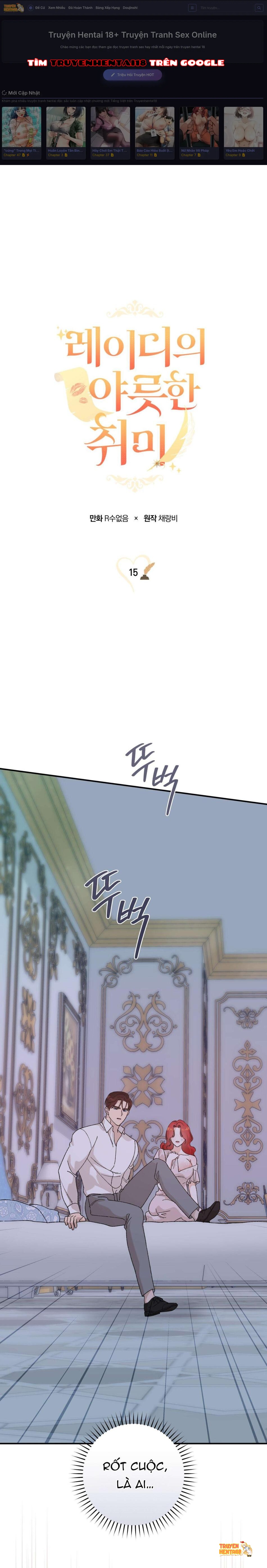 Xem ảnh [không Che] [18+] Sở Thích Khó Nói Của Quý Cô - Chapter 15 - tmpd7i1bu4d - Truyenhentaiz.net