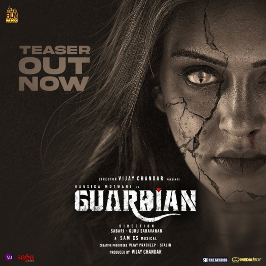 Guardian